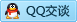 QQ在线咨询369390508